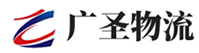 厦门到千山区物流公司